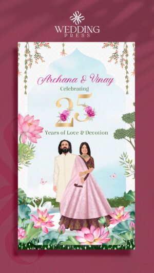 Anniversary Invite: Template-02