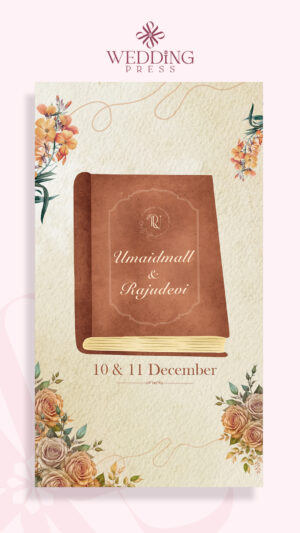 Anniversary Invite: Template-03